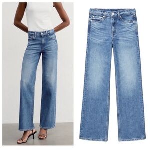 AYR The Secret Sauce Wide Leg Straight Jean in Good Mood | 32